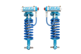 2007-2015 CHEVY/GMC 1500 BILLET UPPER CONTROL ARMS / DESERT SERIES / MZS-C1-2 / SUSPENSION PACKAGE / KING 2.5